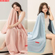胖東來(lái)浴巾男女情侶一對比純棉吸水速干洗澡超柔軟不掉毛裹巾 柔軟出浴兩條裝【優(yōu)雅粉+水冰藍 170cm*90cm 云柔浴巾加大款