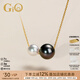 GiO珠寶 Akoya海水珍珠項鏈18K金黑珍珠路路通雙珠鎖骨鏈生日禮物 Akoya珍珠6-6.5mm黑珍珠8-8.5mm
