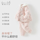 戴維貝拉（DAVE＆BELLA）小童冬裝毛絨女寶寶家居服套裝珊瑚絨女童夾棉睡衣新款兒童衣服 小兔印花【現(xiàn)貨】 100 cm（建議身高90-100cm）