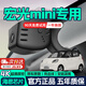 盯車(chē)俠25款五菱宏光mini行車(chē)記錄儀ev四門(mén)版馬卡龍第三代專(zhuān)車(chē)專(zhuān)用免走線(xiàn) 25款宏光mini（四門(mén)版）進(jìn)階/臻享/臻享+專(zhuān)用 4K單鏡頭2160P+64G卡+AI智捕