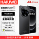 HAIUWEI原裝正品新機X200雙卡5G全網(wǎng)通1TB大內存8800mAh快充長(cháng)續航120hz高刷抗摔防水高性能電競6400W拍照 典雅黑 16GB+1TB（1024GB）