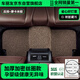 車(chē)麗友 汽車(chē)腳墊單片后排專(zhuān)用于榮放威蘭達探歌奧迪Q3帝豪GS/GL長(cháng)安UNIT