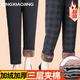 KINGXIAOJING中老年人冬季褲子加絨加厚羊羔絨媽媽保暖棉褲女外穿寬松奶奶長(cháng)褲 蝴蝶花【繡花款】羊羔絨快速聚熱保暖 XL 【建議85-110斤】
