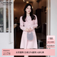 LIME FLARE朗姿集團LIME萊茵亮蔥花式紗針織連衣裙淡粉鉆扣圓領(lǐng)設計感25冬新 淡粉色 M