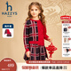 哈吉斯（HAZZYS）童裝女童套裝春新品紅品經(jīng)典圓領(lǐng)簡(jiǎn)約舒適保暖女童套裝 經(jīng)典紅 155