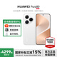 HUAWEI Pura 80 華為鴻蒙智能手機 p80 紅楓原色影像 全新鴻蒙AI 新品旗艦華為手機 絲絨白 12GB+256GB 官方標配
