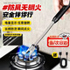 貝傅特點(diǎn)火器電子脈沖打火器打火機點(diǎn)火槍燃燒煤氣灶點(diǎn)火棒點(diǎn)煙花神器