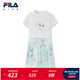 FILA斐樂(lè )兒童童裝連衣裙2025年秋季新款女童中大童百褶針織長(cháng)裙 標準白-WT 150