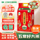 十月稻田（SHIYUEDAOTIAN）特等五常大米10斤綠色食品黃金水稻花香2號【官方溯源 特級大米】 【嘗鮮款】溯源特等大米10斤