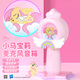 小馬寶莉（MY LITTLE PONY）兒童話(huà)筒音響一體K歌麥克風(fēng)藍牙仙女棒玩具女孩生日禮物柔柔