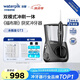潔碧沖牙器水牙線(xiàn)水瓶座GT3-12GT3-22洗牙器系列潔牙家用臺式電動(dòng)潔牙機送老公老婆生日新年情人節禮物 GT3水瓶座-黑色 11支噴頭