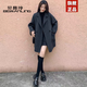 貝曼玲高端品牌 雙面羊絨大衣女中長(cháng)款2026春秋新款韓版寬松羊毛呢外套 深灰色 L 【115-130斤】