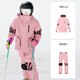 Phibee菲比小象兒童滑雪服男童女童分體套裝bb單雙板防風(fēng)防水親子款 83244B+9234B柔霧粉褲套裝 150cm （建議身高140-150CM）