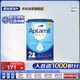 愛(ài)他美（Aptamil）德國版較大嬰兒配方奶粉2段(6-10月)易樂(lè )罐 800g 愛(ài)爾蘭原裝進(jìn)口