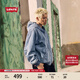 Levi's李維斯25年秋冬新款男士美式復古水洗做舊休閑牛仔夾克外套 中藍 M