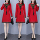 品匯菲大碼女裝禮服旗袍裙秋冬季顯瘦胖mm新娘敬酒服婚宴加絨收腰連衣裙 紅色8622 4XL 建議165-180斤