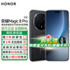 榮耀Magic8 Pro【政府補貼】5G手機 YOYO智能體 超夜神長(cháng)焦 第五代驍龍8至尊版 新一代青海湖電池 絨黑色 16GB+1TB 官方標配