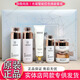 微微尚妝煙酰胺護膚品套裝日霜晚霜精華液六件套正品 微微尚妝六件套