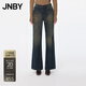 JNBY/江南布衣秋冬喇叭牛仔褲女水洗做舊棉質(zhì)自然腰個(gè)性5O0E11280