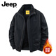 JEEP美國正品高端純棉工裝夾克外套秋冬季男裝休閑帥氣飛行員上衣春秋 98805A黑色-立領(lǐng) 加絨 【官方正品】 XL