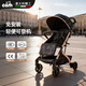 cam IL MONDO DEL BAMBINO意大利進(jìn)口嬰兒推車(chē)可坐可躺一鍵收車(chē)帶減震折疊手拉可登機小推車(chē) Compass 2.0 col194 雅黑金