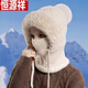 恒源祥連體帽毛絨圍巾帽子女騎車(chē)保暖神器面罩圍脖一體棉帽東北防寒裝備 米色_【有毛球_有抽繩款】 均碼_有彈力【大頭小頭都能戴_抽繩款可以收縮帽口】