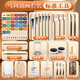 馬利（Marie's）油畫(huà)顏料套裝繪畫(huà)寫(xiě)生工具箱美術(shù)油彩染料入門(mén)調色油畫(huà)套裝24色專(zhuān)用瑪麗藝術(shù)家全套油畫(huà)材料用品 標準工具套裝 油畫(huà)顏料【50ML*12色】