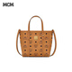 MCM女包菜籃子手提托特包印花斜挎包送女友MWPAATN04CO  禮物