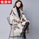 恒源祥披肩女秋冬裝針織開(kāi)衫披肩新款長(cháng)袖加厚毛衣流蘇斗篷寬松披風(fēng)潮 卡其色花紋卡其 M