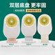 INNOMED一件式造口袋一次性造瘺袋粘貼式肛門(mén)袋造漏袋罩口袋大便袋 袋寶4006【1盒/10片+3封口夾】