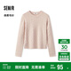 森馬（Semir）森柔毛衫|商場(chǎng)同款毛衣女圓領(lǐng)純色2024冬季絞花上衣101724107014