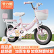 普力圖兒童自行車(chē)腳踏車(chē)2-3-5-6-10歲男女童小孩單車(chē)寶寶輕便童車(chē)輔助輪 【櫻花粉】輻條版+帶后座 18寸（適合身高110cm~130cm）