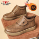 公牛世家男鞋2026秋冬新款加絨加厚休閑鞋子男士防寒保暖復古高幫皮鞋
