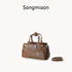 SONGMIAON山下循跡mini見(jiàn)物小挎包無(wú)性別植鞣手提斜挎單肩包休閑波士頓包女 檀棕