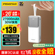 品勝【3C認證可上飛機】充電寶30W雙向快充27000毫安大容量戶(hù)外移動(dòng)電源便攜適用蘋(píng)果17華為小米白
