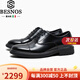 BESNOS意大利品牌進(jìn)口牛皮正裝鞋男士真皮透氣英倫商務(wù)皮鞋三接頭牛津鞋 黑色 41