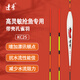 達摩 浮漂KC25帶殼六片孔雀羽浮標高靈敏鯽魚(yú)鯉魚(yú)羅非綜合加粗醒目尾 KC25(三目加粗尾) 1號一支