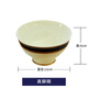 恒時 骨瓷碗碟套裝家用餐具散件景德鎮(zhèn)陶瓷碗盤碟歐式奢華高檔碗碟 4.5英寸飯碗