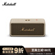 MARSHALL（馬歇爾）EMBERTON III 音箱便攜式3代無(wú)線(xiàn)藍牙家用戶(hù)外防塵防水長(cháng)續航禮物小音響 油彩白