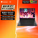 惠普（HP）暗影精靈11/光影精靈11銳龍版AMD 2025年新款游戲本筆記本電腦 獨顯RTX5060/5070高端電競游戲本 R9-8945HX/5060/32G 1TB 高速硬盤(pán)