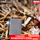 DRATRA戶(hù)外鑰匙扣萬(wàn)次火柴棒野營(yíng)旅行便攜防水創(chuàng  )意點(diǎn)火安全不銹鋼打火機 戶(hù)外鑰匙扣萬(wàn)次火柴