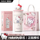ONEDAYHelloKitty保溫杯女生高顏值吸管閨蜜跨新年圣誕節生日禮物送禮 Kitty貓-700ml 316材質(zhì)+保溫/保冷 送吸管防塵帽.