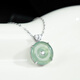 TIMESWIND幸運S925銀鑲A貨翡翠藍水平安扣玉石吊墜掛件女款項鏈帶證書(shū) 淺藍色 45cm