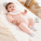 宜爽兒新嬰兒連體衣春秋冬季寶寶衣服加厚款外出 加厚-粉色 73cm