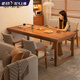 慕加胡桃色實(shí)木餐桌小戶(hù)型吃飯桌子家用客廳長(cháng)方形大板桌2025新款桌椅 【加粗實(shí)木腿】120*60*75cm