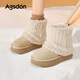 奧古獅登（Agsdon）毛毛雪地靴女冬新款加絨保暖厚底棉靴甜美棉鞋 954522 杏色 37