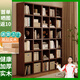 蔓斯菲爾（MSFE） 書(shū)架簡(jiǎn)約落地收納多功能大容量省空間儲物架多層置物書(shū)架柜子 全實(shí)木整墻書(shū)架>150x30x180CM