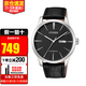西鐵城（CITIZEN）手表男 時(shí)尚休閑商務(wù)防水自動(dòng)機械表 父親節禮物送禮推薦 NH8350-08E