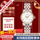 【二手99新】美度(MIDO)貝倫賽麗手表女二手防水自動(dòng)機械奢侈品腕表女士 玫金鋼帶-羅馬刻度M7600.9.N6.1