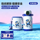 優(yōu)邦熊智能指紋解鎖保溫杯成人男女學(xué)生兒童水杯316不銹鋼密碼上學(xué)專(zhuān)用 克萊因藍【智能指紋+藍牙版】+杯套+550ML